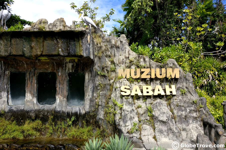 Sabah museum entrance