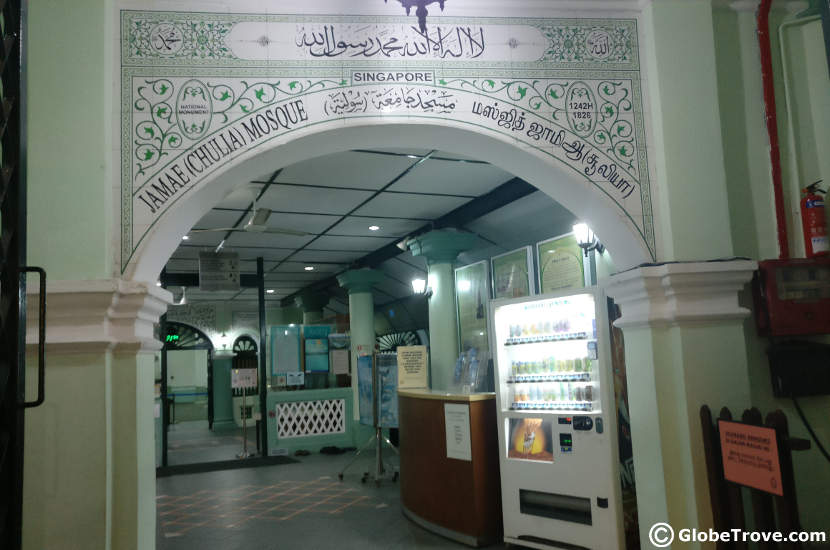 A glimpse of the interior part of the mosque.