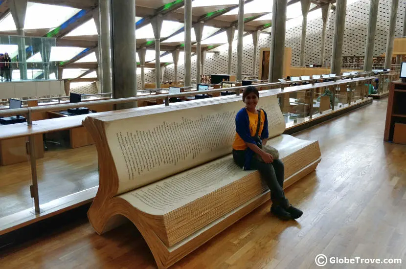Inside the Bibliotheca Alexandrina