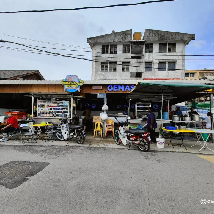 Roti Canai Gemas Road