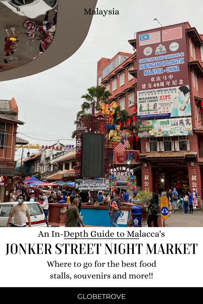 Jonker street night market